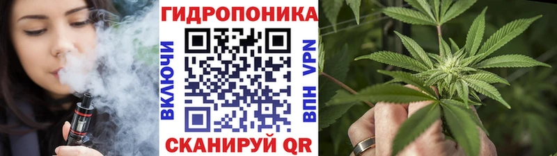Купить наркотик аптеки Кемерово Гашиш  СК  КОКАИН  Мефедрон  Конопля 