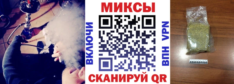 Бутират BDO 33%  Кемерово 