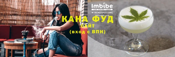 ALPHA PVP Верхний Тагил