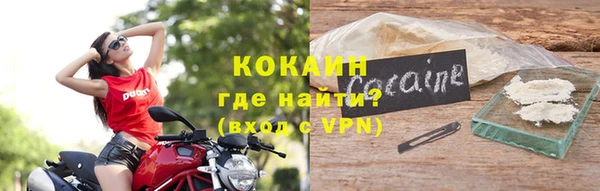 дживик Верхнеуральск
