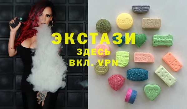 дживик Верхнеуральск