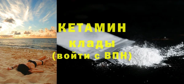 дживик Верхнеуральск