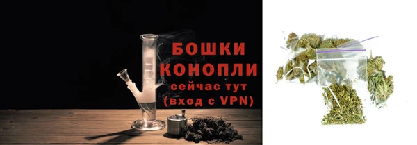 кокаин Верея