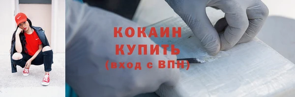 дживик Верхнеуральск