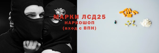 кокаин Верея
