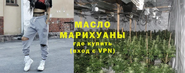 дживик Верхнеуральск