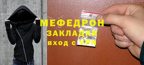 кокаин Верея