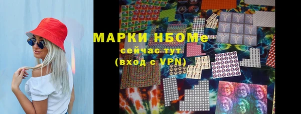 дживик Верхнеуральск
