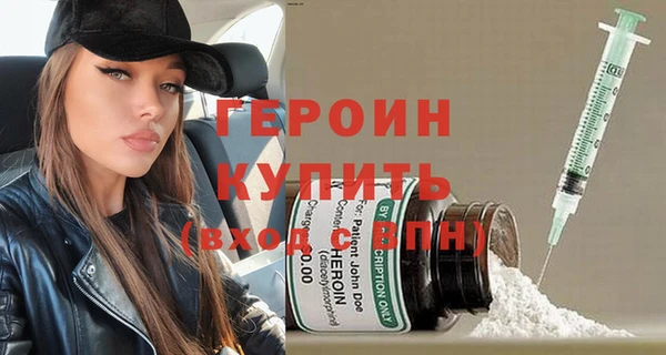 ALPHA PVP Верхний Тагил