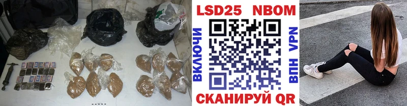 LSD-25 экстази кислота  Кемерово 