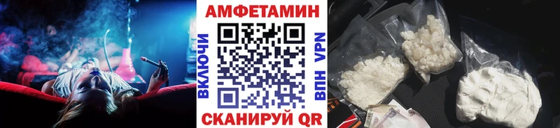 хочу   Кемерово  МЕТАМФЕТАМИН кристалл 