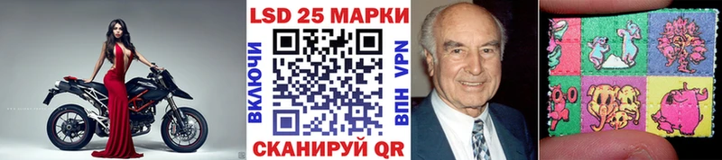 Марки NBOMe 1500мкг  Кемерово 