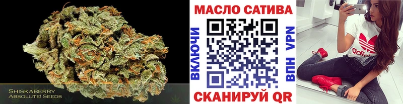 где купить наркоту  Кемерово  Дистиллят ТГК вейп с тгк 
